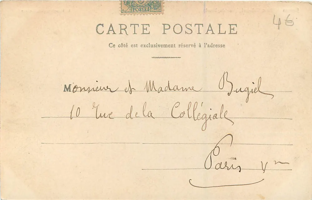 Cahors — Pont Valentré, (vue du Nord) — E. Brunille, édit, Cahors - Verso