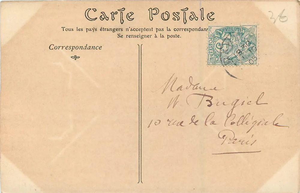 Cahors — Le Pont Valentré — Le Lot Illustré, ND Phot, Librairie GIRMA, n°17 - Verso