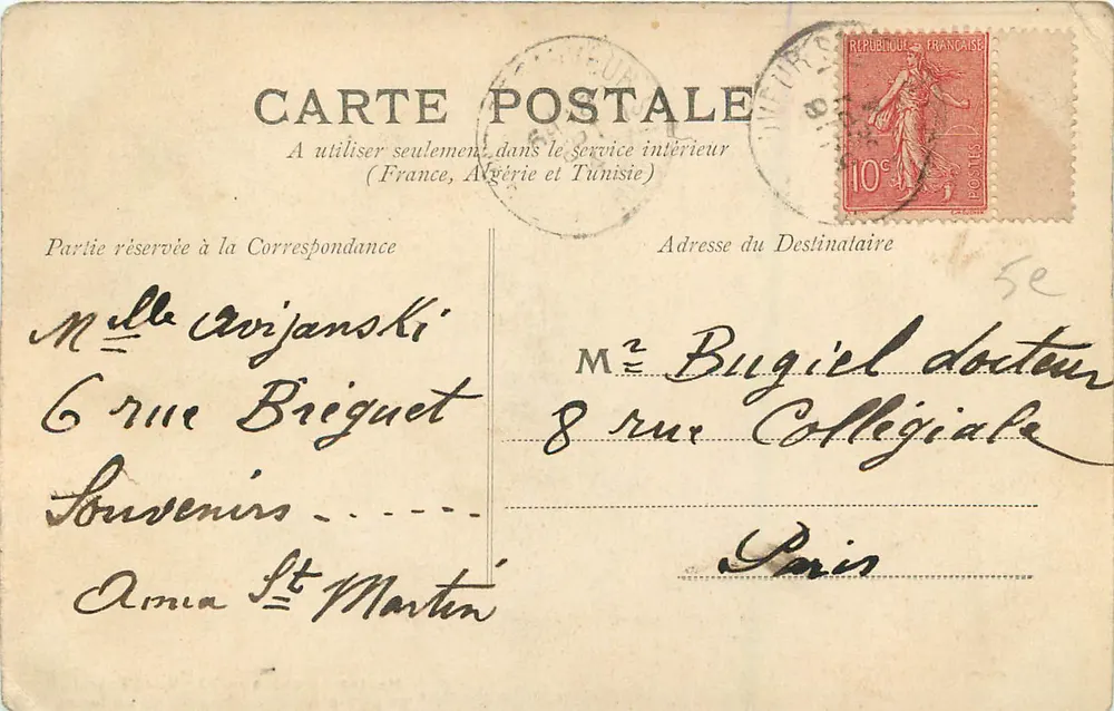 Luz (Hautes-Pyrénées) — Allgemeiner Blick vom Kapellhof Solférino — unbekannter Verlag, Nr. 23 - Rückseite