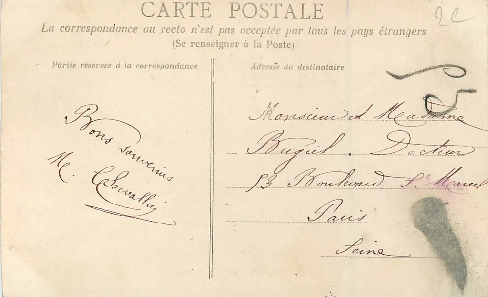 Rennes — Palácio de Justiça — A.G. 20 - Verso