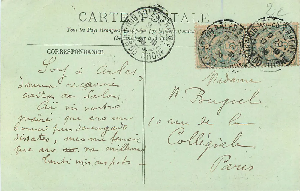 Arles — Les Arènes — LL. - Verso