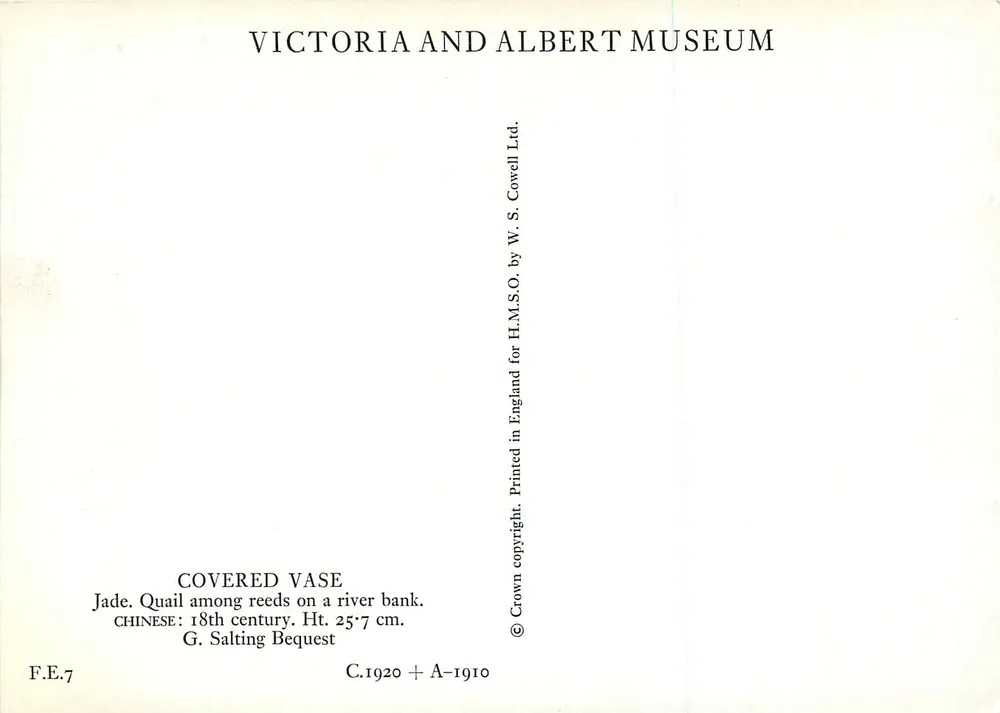 Vase en jade couvert — oie sauvage parmi les roseaux — Victoria and Albert Museum - Verso