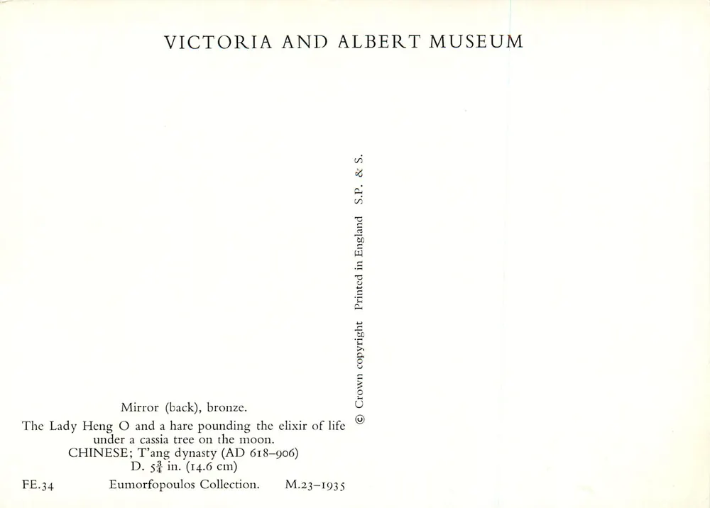 Miroir en bronze — Lady Heng O et un lièvre sous un arbre de cassie — Victoria and Albert Museum - Verso