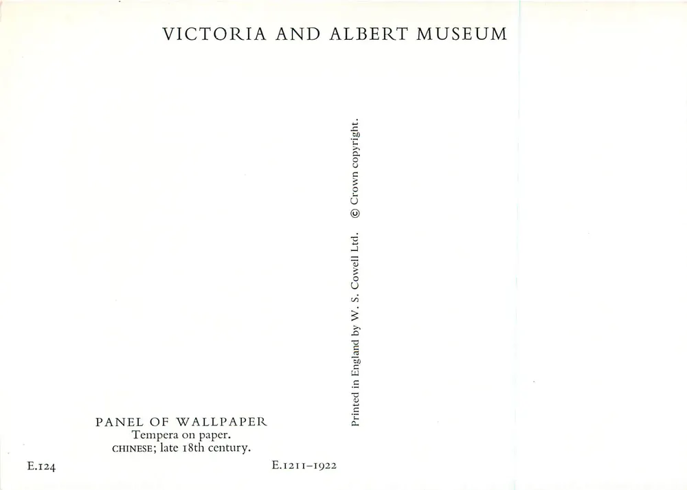 Zwei Vögel auf Felsen — Rose und Bambus — Victoria and Albert Museum, E.124 - Rückseite