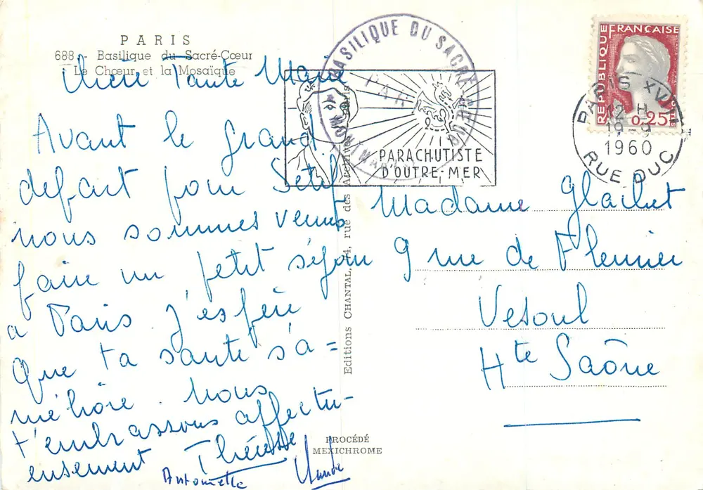Intérieur de la Basilique du Sacré-Cœur — vue du chœur et de la mosaïque de Jésus ressuscité — éditeur IRIS - Verso