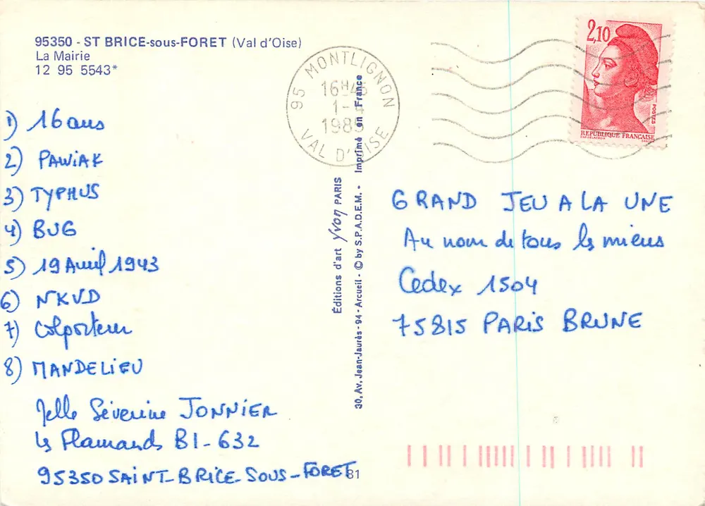 Town Hall — Saint-Brice-sous-Forêt — Yvon Art Editions - Back