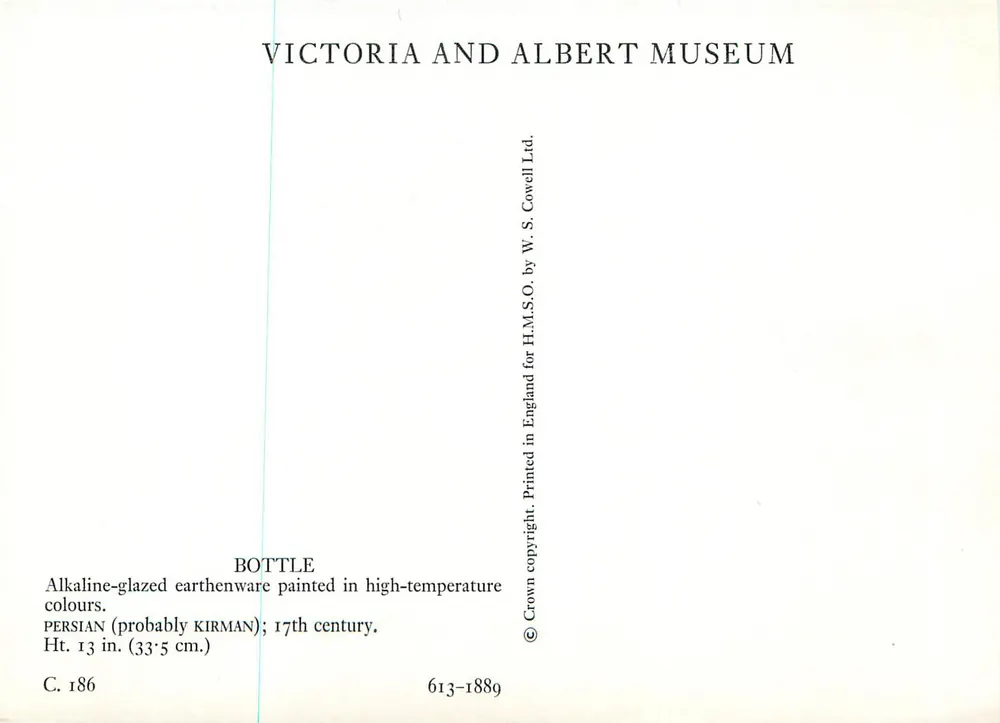 Bouteille persane — provavelmente Kirman — 17º século — Victoria and Albert Museum - Verso
