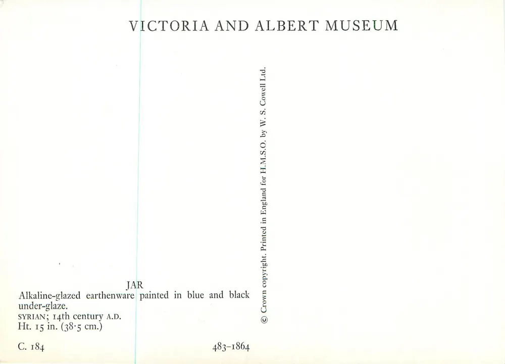 JAR — Sírio, século 14 — Victoria and Albert Museum - Verso