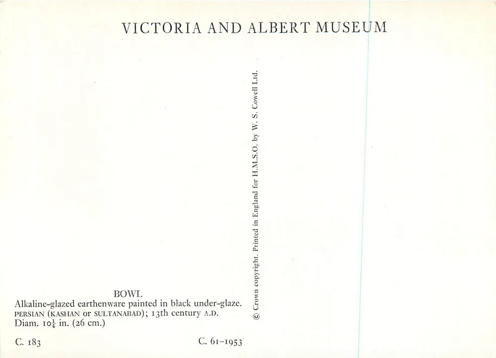 Bol persa — Kashan ou Sultananabad, 13º século — Victoria and Albert Museum - Verso