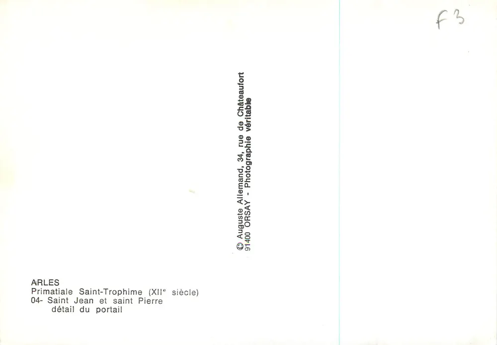 Arles - Primatiale Saint-Trophime - détail du portail - XIIe siècle - Verso