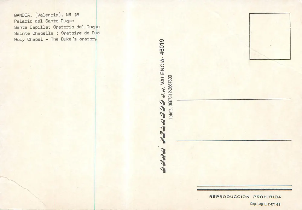 Paleis van de Heilige Hertog — Heilige Kapel: Oratorium van de Hertog — Uitgever Valencia, n° 16 - Achterkant