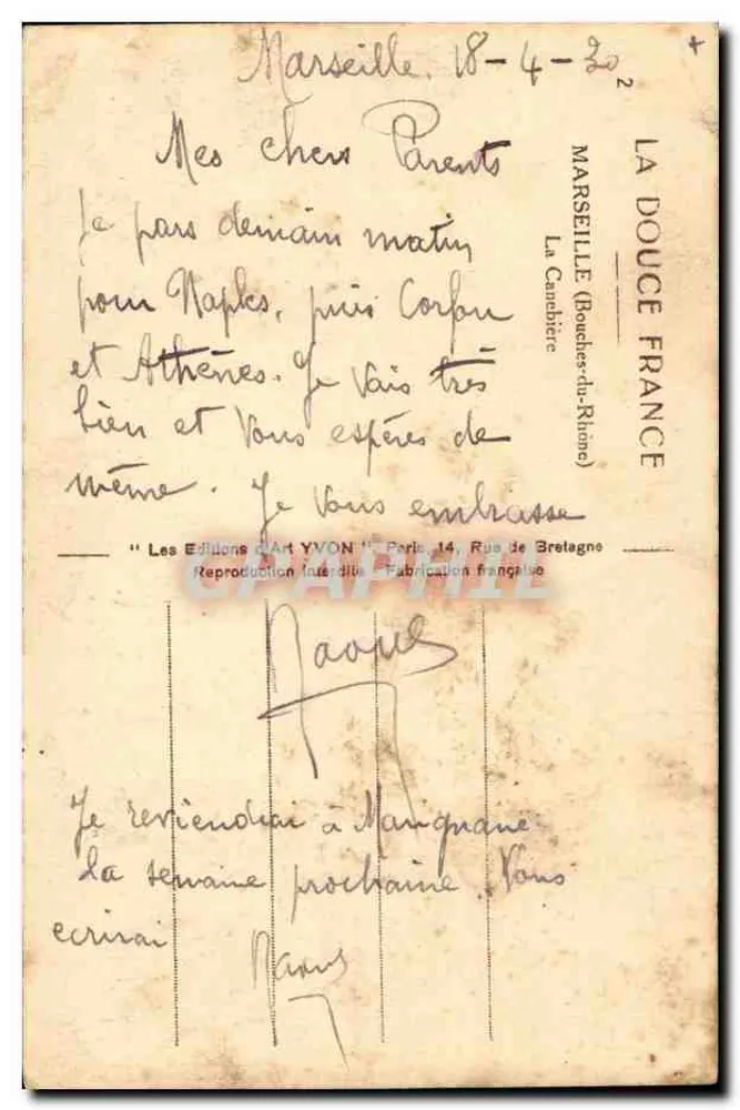 View da Concorde em Paris — editor Yvon, número de série não visível - Verso