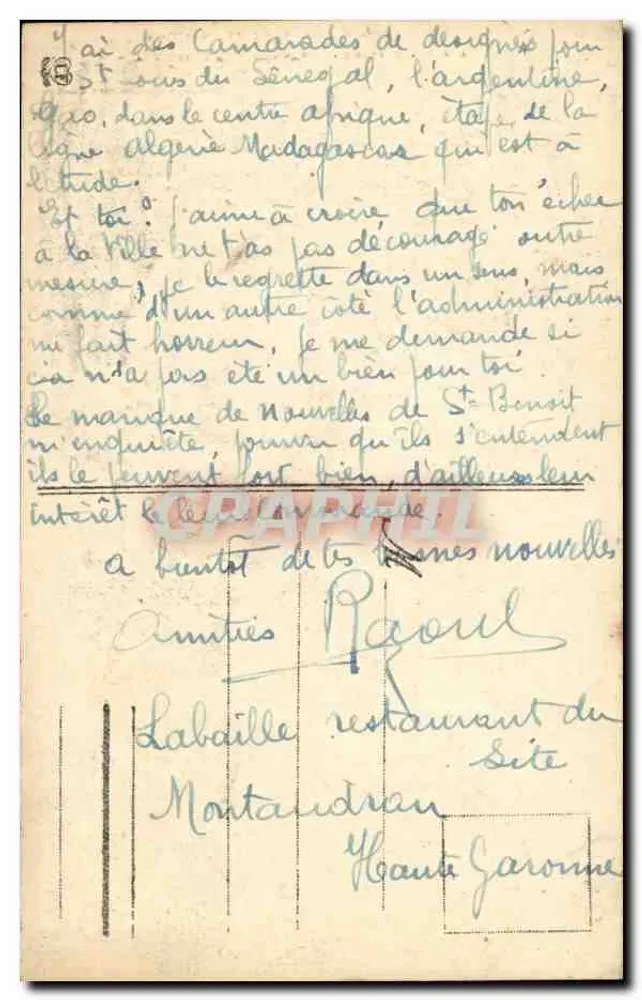 Toulouse - Cour de l'Hôtel d'Assézat - Angle de la tour (XVIe siècle) - Verso