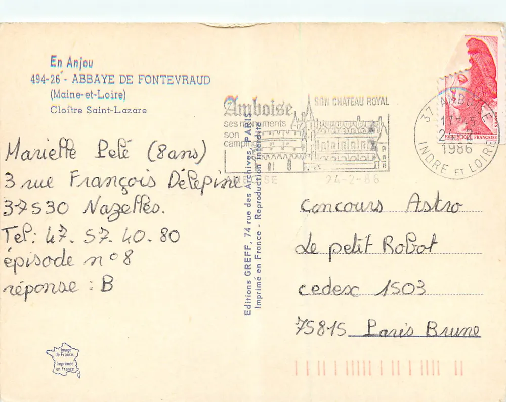Innenhof der Abtei Fontevraud — Editions Greff — Nr. 494-26 - Rückseite