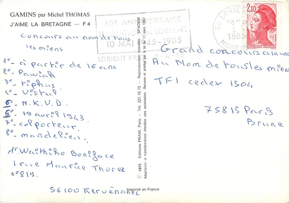 Crianças em trajes bretones — Concurso de dança — Edições PRAM, Lorient - Verso