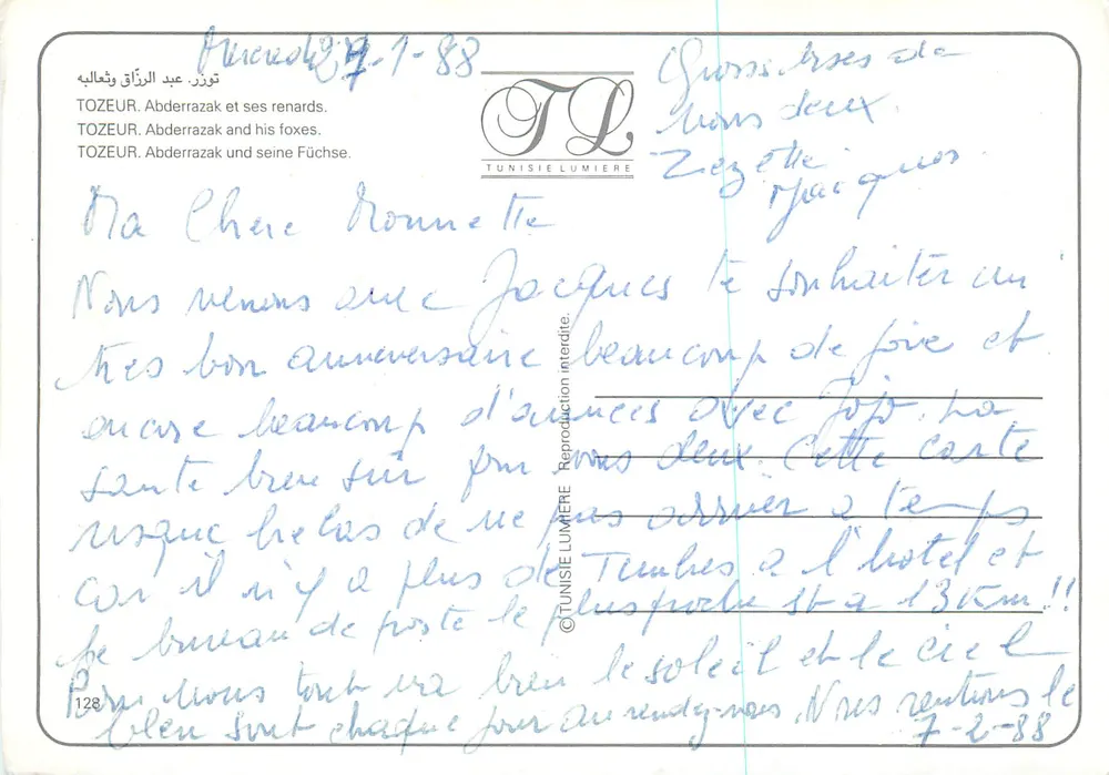 Tozeur — Abderrazak e seus raposas — Tunisie Lumière n°128 - Verso