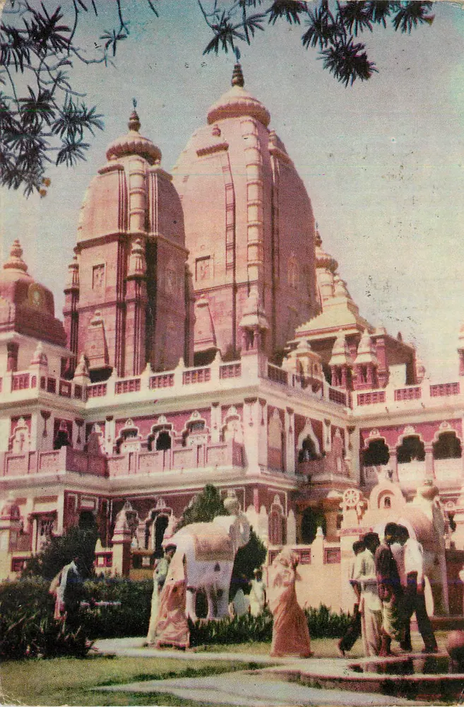 Templo de Birla — Nova Deli — editor desconhecido - Frente