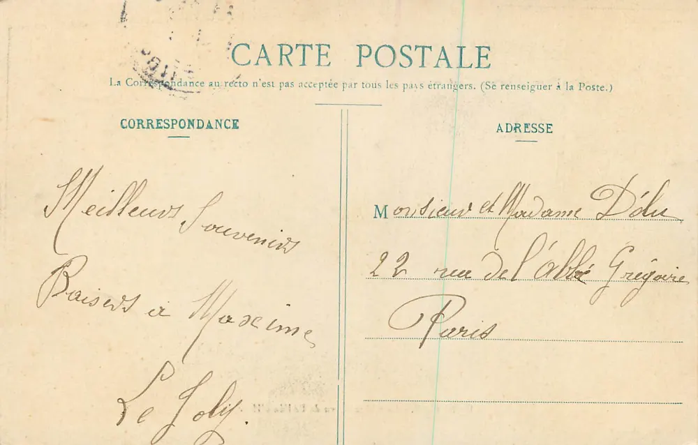 Lunéville - Le Château, vu de l'Allée d'Hercule — Quantin, lib.-édit. - Verso