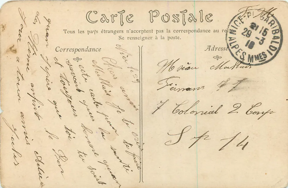 NICE. — Das Municipale Casino und der Öffentliche Garten — ND Pboi, n° 887 - Rückseite
