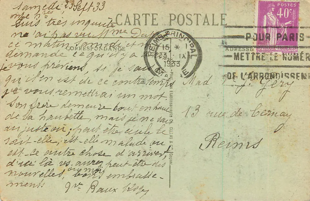 Barbezieux (Charente) — Portal der Kirche von Condéon — E. Renou, Foto, Barbezieux - Rückseite