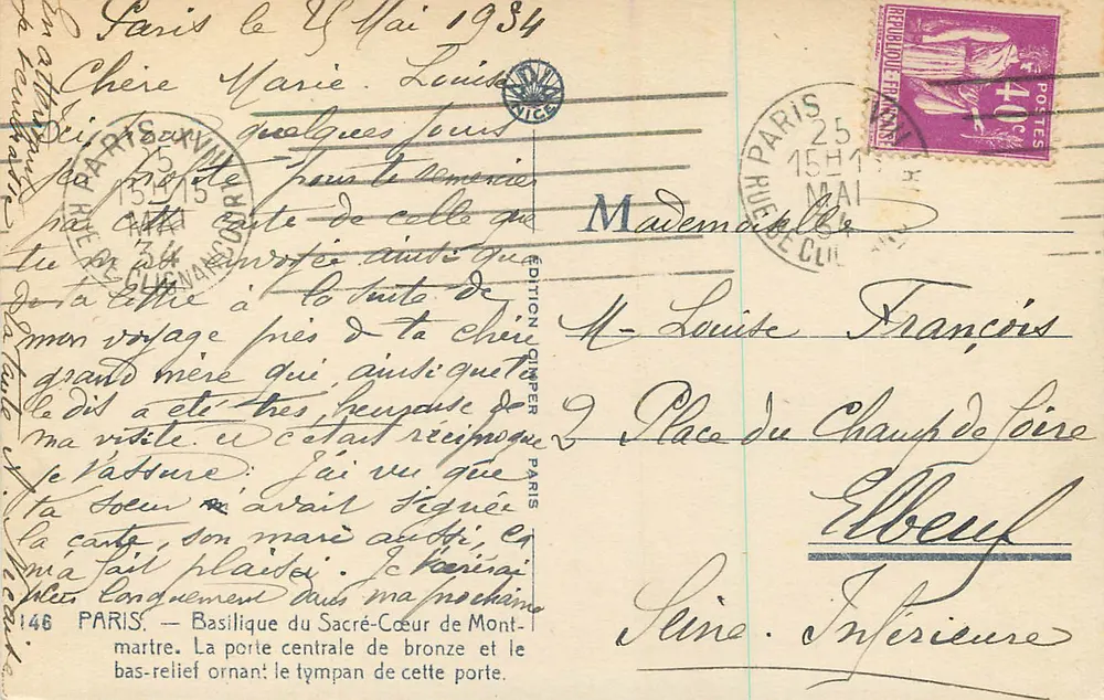 Basílica do Sagrado Coração de Montmartre — porta central em bronze ornada com baixos-relevos — Edição Gimpel, n°146 - Verso