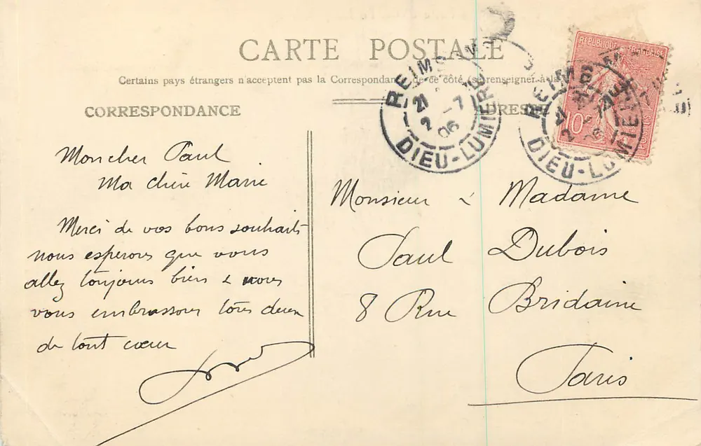 Reims — Jardim da Patte d'Oie. O Labirinto. - Verso