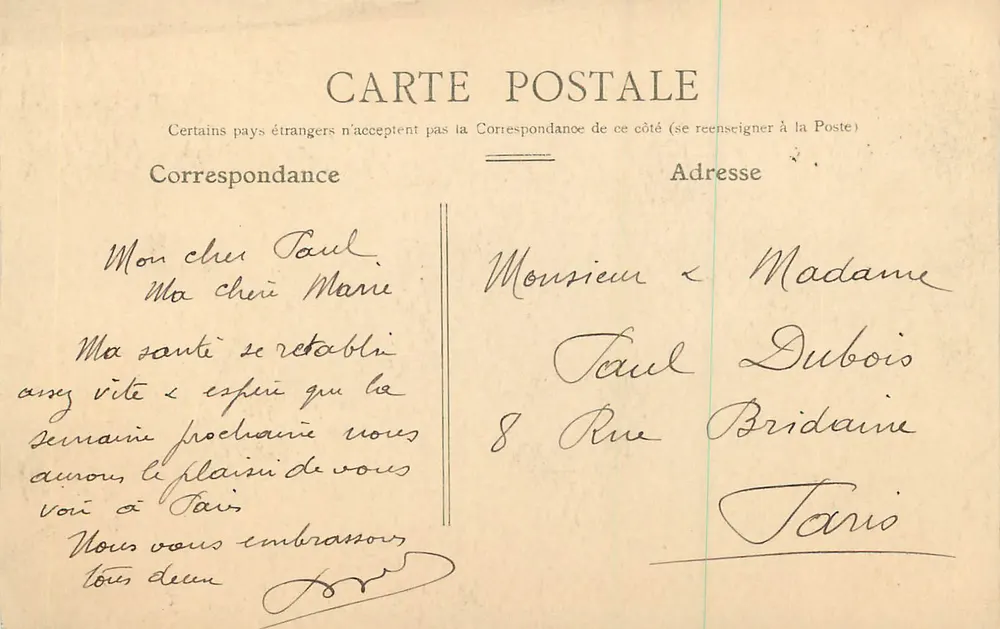 Reims — Hospital St-Marcoul — Editor desconhecido, n° 34 - Verso