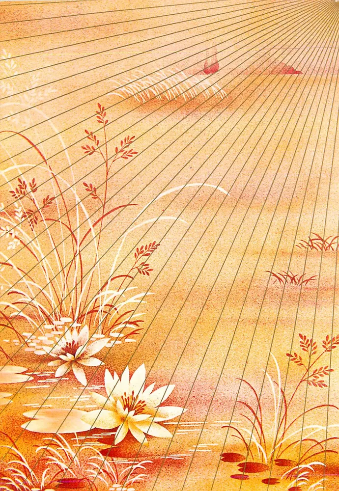कमल और लिली के पैराग्राफ — छापकर्ता MD, श्रृंखला 5506, संख्या 3/1 - आगे