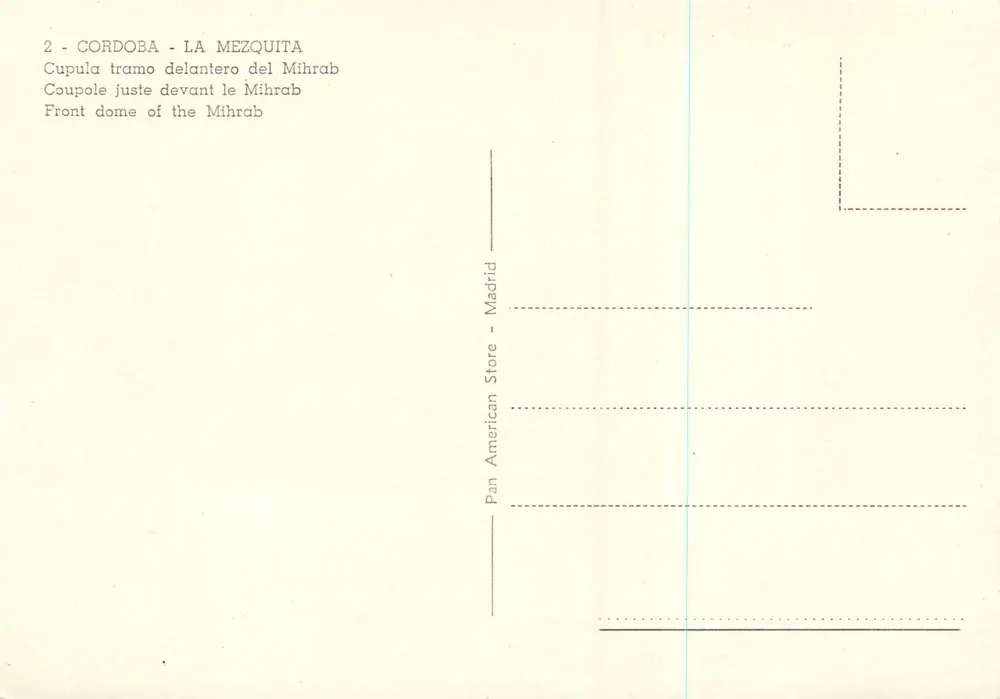 Cordoue - La Mezquita — Dôme avant le Mihrab — Pan American Store, Madrid - Verso