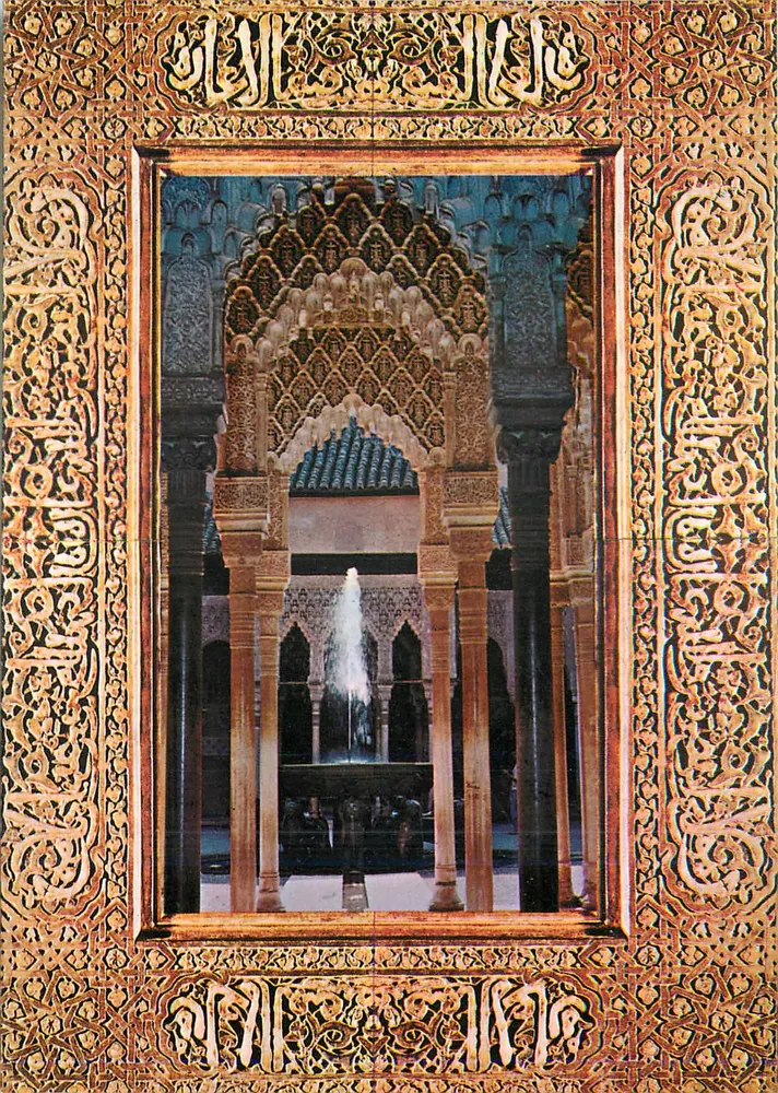 Alhambra — Patio de los Leones — Arcadas Postais Série 45 N° 715 - Frente