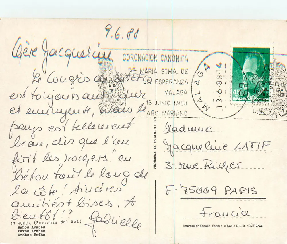 Bains Arabes — Ronda (Serranía del Sol) — Impreso en España D.L. B 43.870/II - Verso