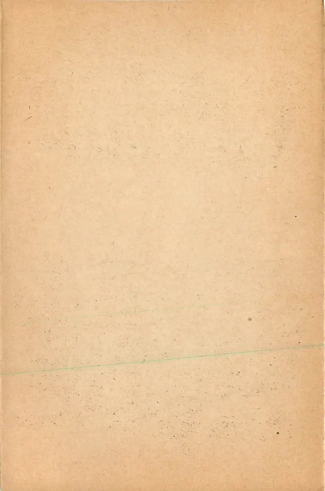 Le Théâtre de la Renaissance — Le Palais de Justice — Éditeur non visible - Verso