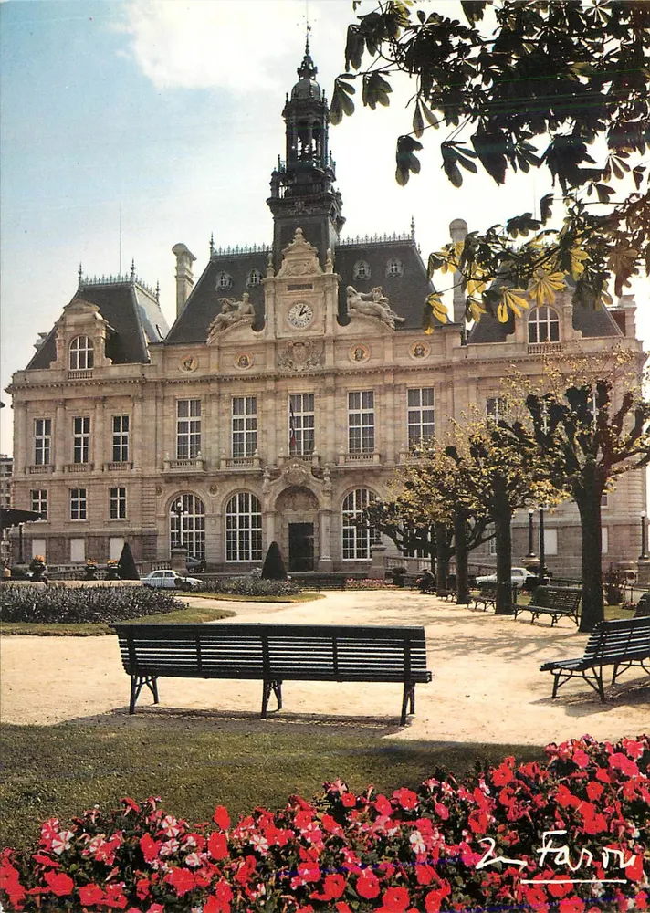 Hôtel de Ville de Limoges — editor TÉPÉC, n° 87 L 15(82) - Frente
