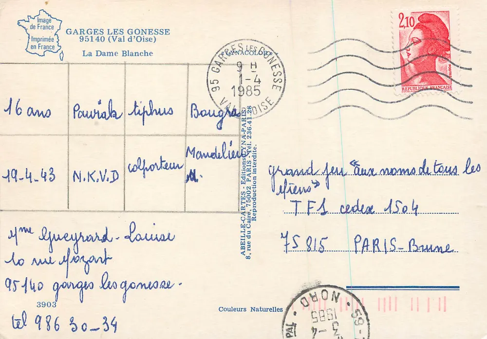 View of the River Street in Garges-lès-Gonesse — Publisher Lympa, No. 3903 - Back