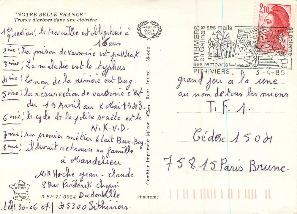 Troncs d'arbres dans une clairière — Pithiviers en Gâtinais — Imprimeur Combier - Verso
