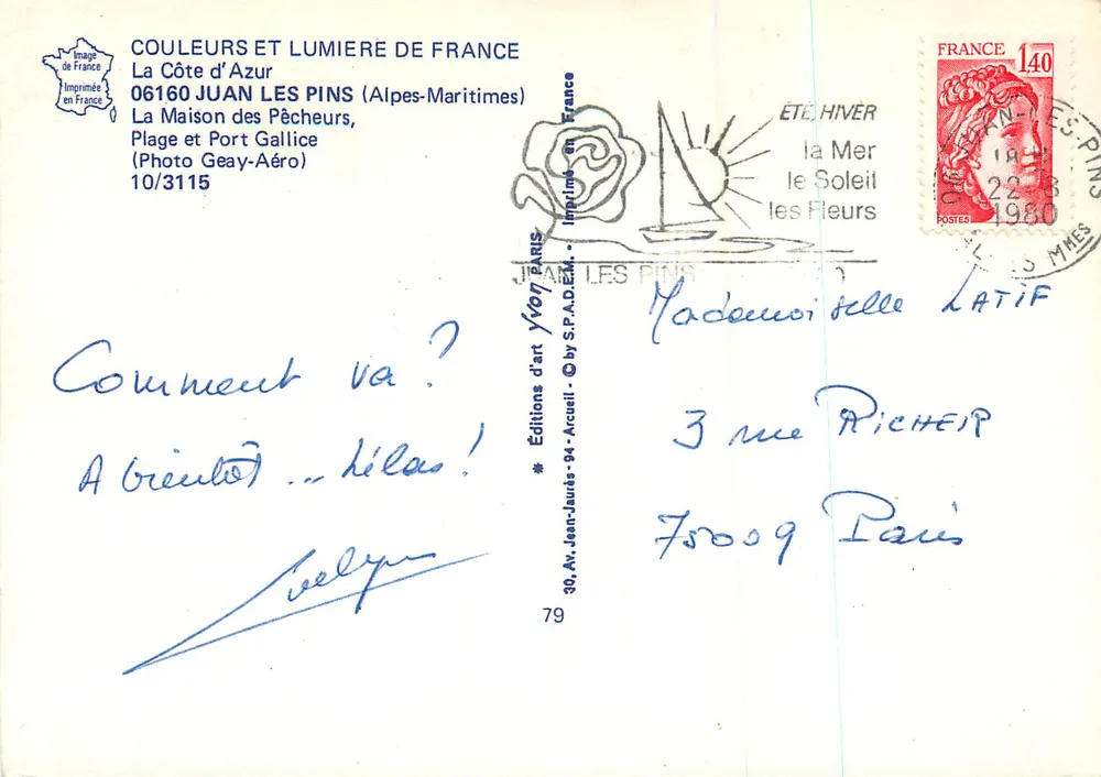Vue aérienne de Juan-les-Pins — Plage et Port Gallice — Éditions d'art Arcueil - Verso