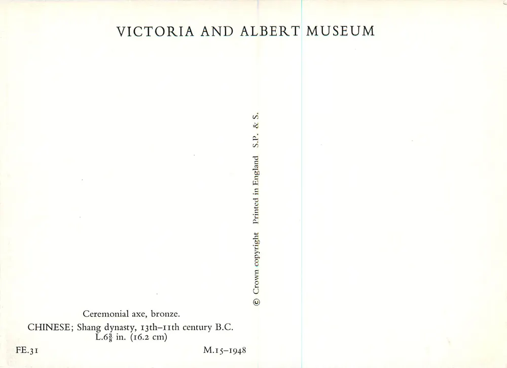 Hache cérémonielle — Shang — Victoria and Albert Museum - Verso
