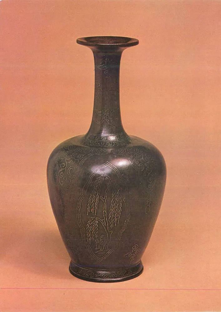 Bronzeflasche mit Silberverzierung — Weidenbaum — Victoria and Albert Museum, Serie M.1189-1926 - Vorderseite