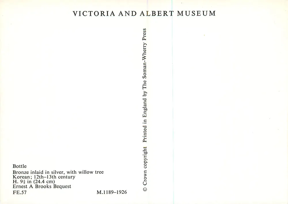 Bronzeflasche mit Silberverzierung — Weidenbaum — Victoria and Albert Museum, Serie M.1189-1926 - Rückseite
