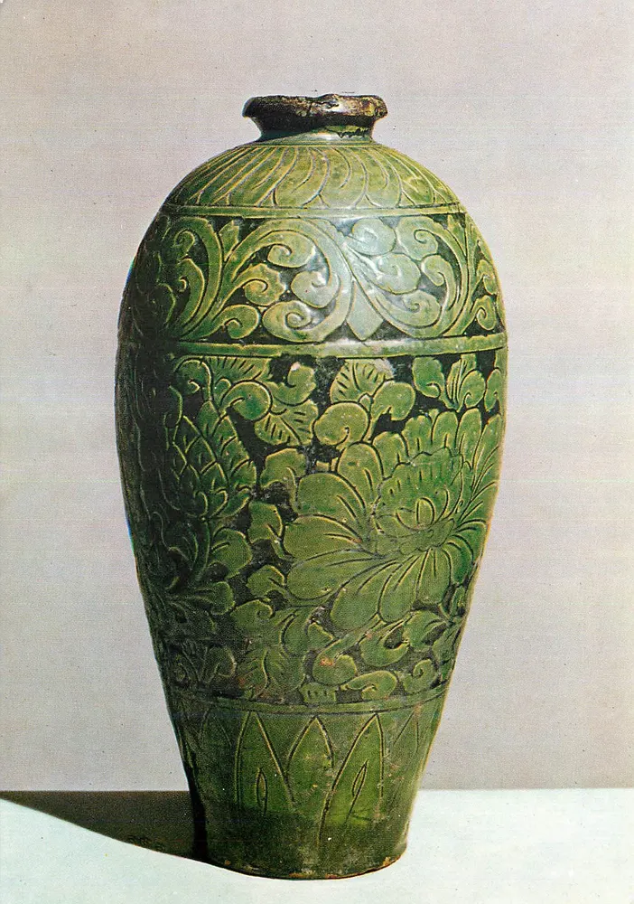 Vase en stoneware — décor incisé sur slip blanc, époque des Song — Victoria and Albert Museum - Recto