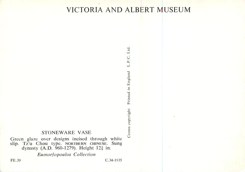 Vase en stoneware — décor incisé sur slip blanc, époque des Song — Victoria and Albert Museum - Verso