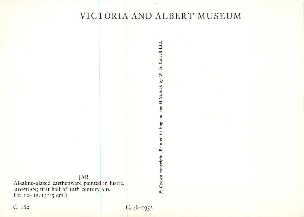 JAR ÉGYPTIEN — première moitié du XIIe siècle — Victoria and Albert Museum - Verso