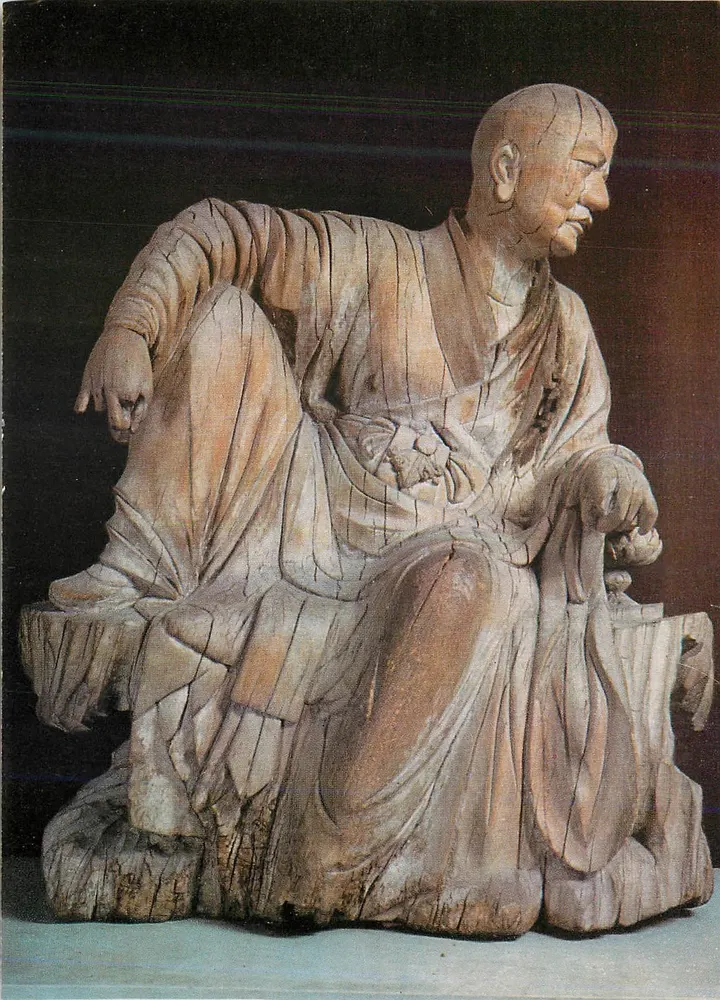Statue des Lohán — Jünger des Buddha — Victoria and Albert Museum, A.253 - Vorderseite