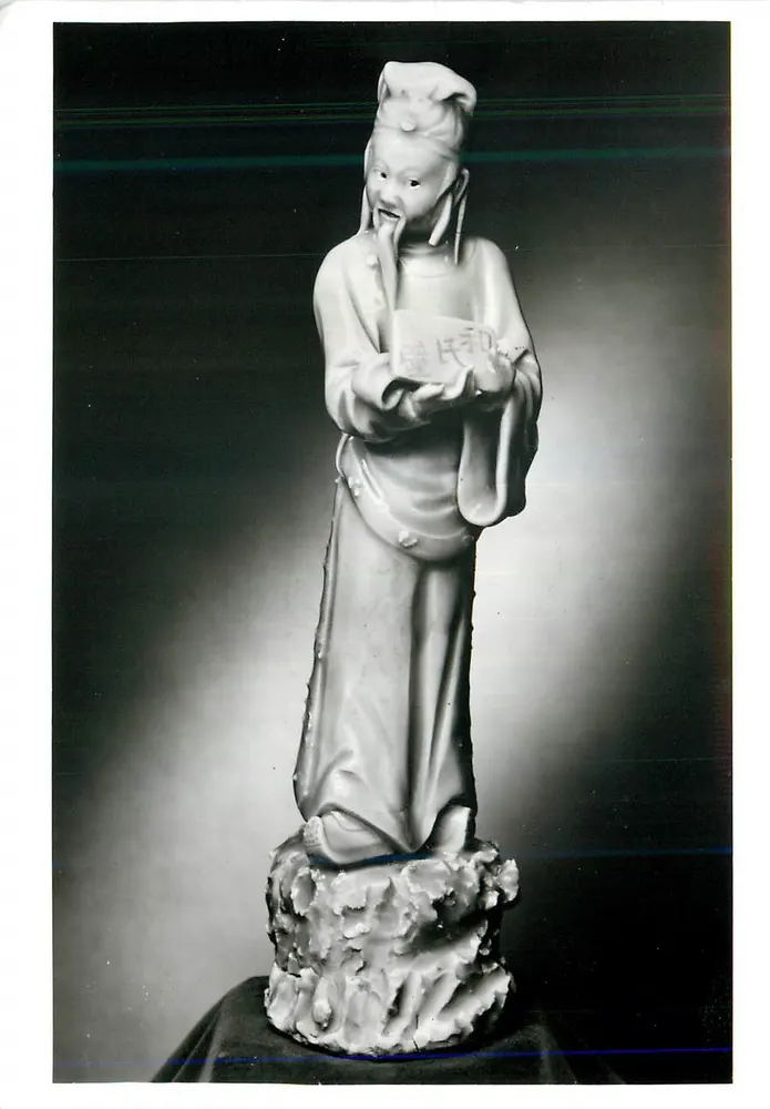 Le savant Piên Ho — Victoria and Albert Museum — F.E.1 - Vorderseite