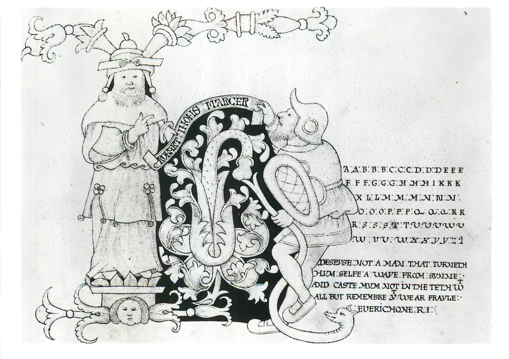 Buchstabe 'H' — Kopie eines englischen Manuskripts — Victoria and Albert Museum - Vorderseite