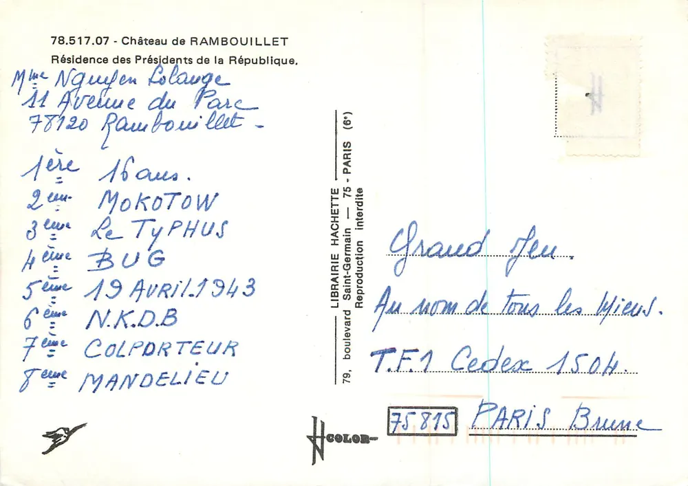 Château de Rambouillet — Résidence des Présidents de la République — Librairie Hachette - Verso