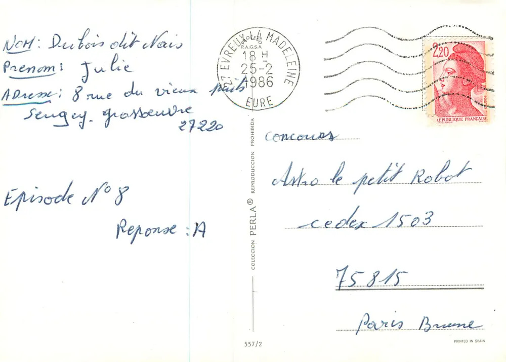 छोटी बैलेरिना — नीले टूटू में नृत्यकर्ता — मैरी में - पीछे