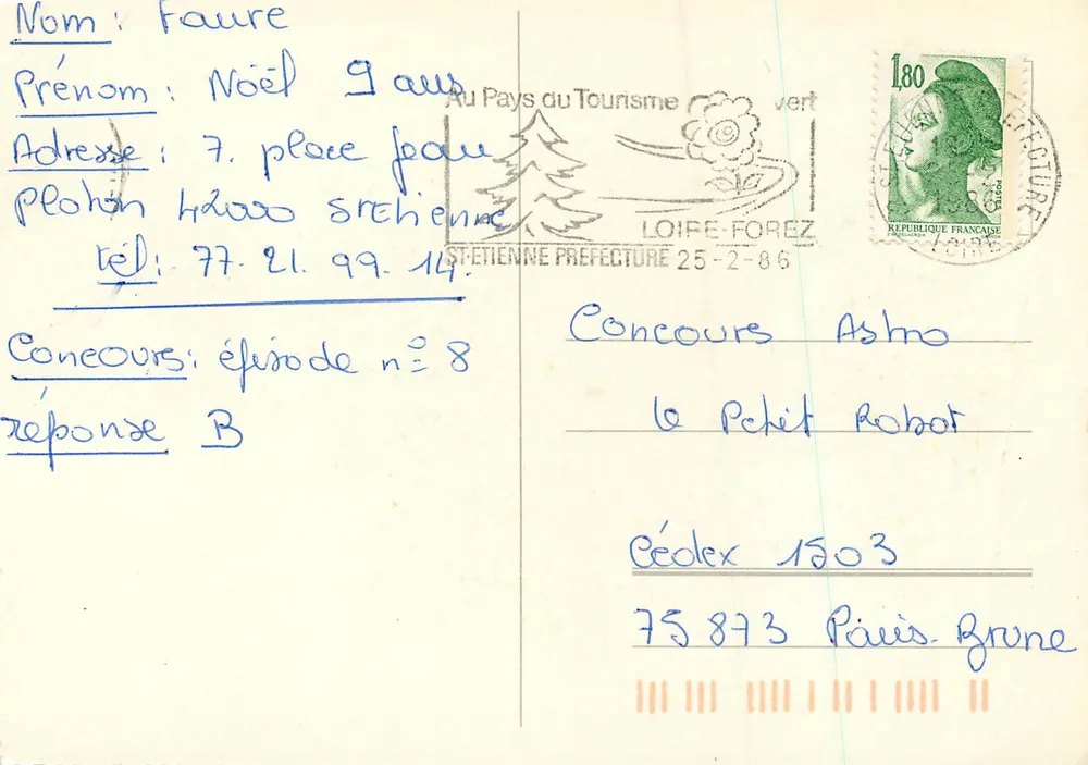 Bouquet de lys orange — ilustração — Au Pays du Tourisme, Loire-FOREZ - Verso
