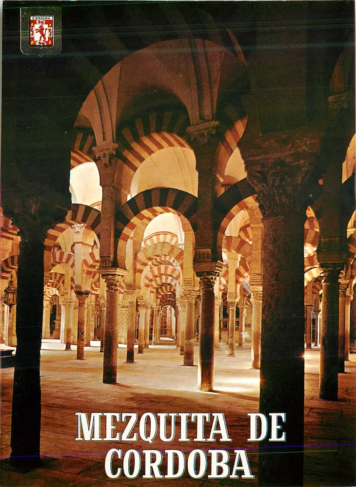 Mosche von Cordoba — Labyrinth der Säulen — A. Subirats Casanovas, N° 725 - Vorderseite