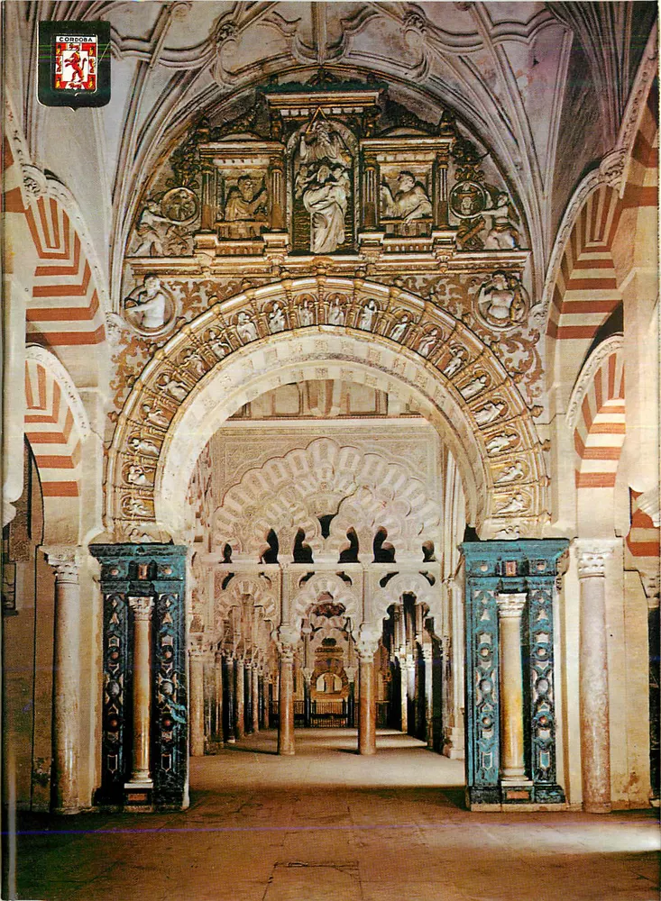 Cordoue — Intérieur de la Mezquita — Éditeur A. Subirats Casanovas, série N° 732 - Recto
